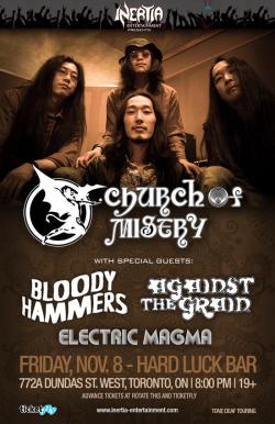 Church Of Misery - Cancelled tickets - Toronto, ON - Inertia Entertainment